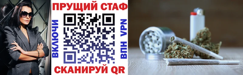 Купить наркотики сайты Великий Новгород COCAIN  МЕФ  АМФЕТАМИН  ГАШИШ  Alpha PVP 