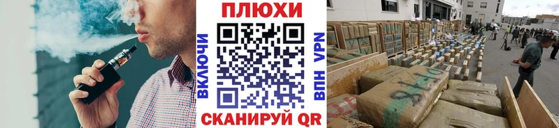 Гашиш убойный  Великий Новгород 