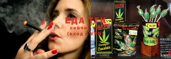 героин Нягань