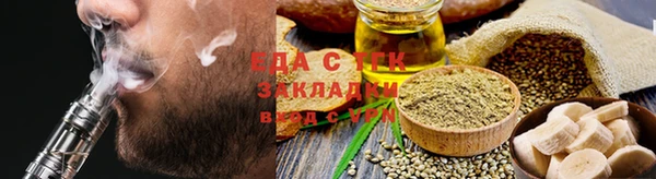 героин Нягань