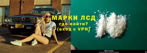 мет Аксай