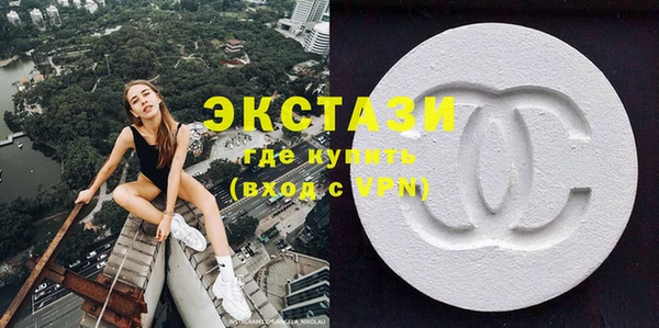 спайс Нязепетровск