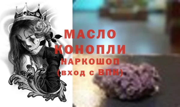героин Нягань