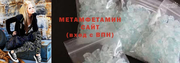 хмурый Новозыбков