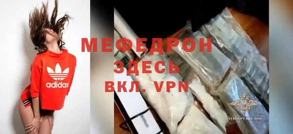 героин Нягань