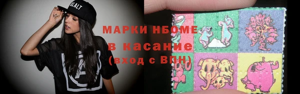 героин Нягань