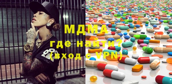 дистиллят марихуана Няндома