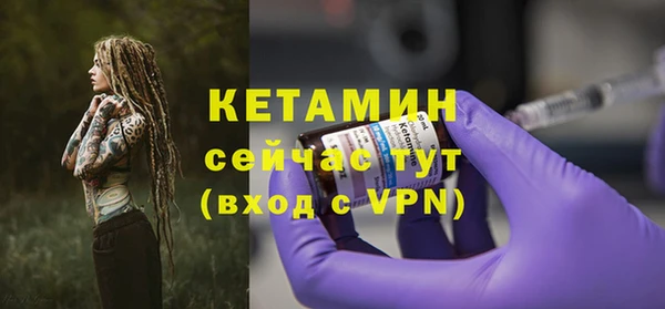 мет Аксай