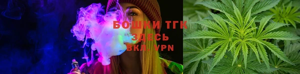 дистиллят марихуана Няндома