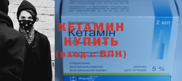 дистиллят марихуана Няндома