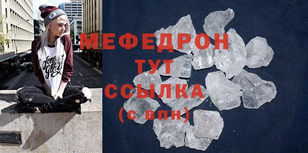 героин Нягань