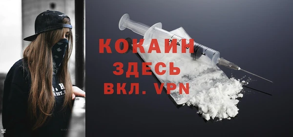 дистиллят марихуана Няндома