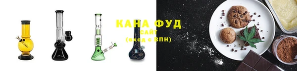 героин Нягань