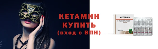 дистиллят марихуана Няндома