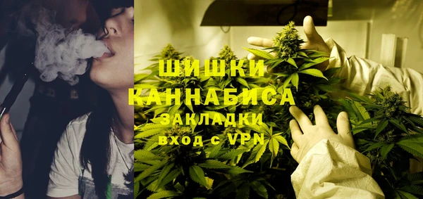 альфа пвп VHQ Алагир