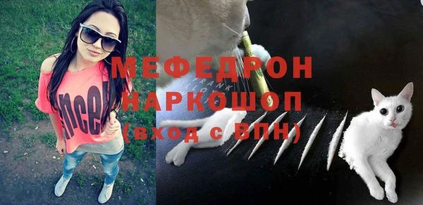 героин Нягань