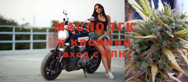 мет Аксай