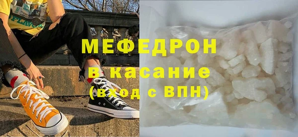 героин Нягань