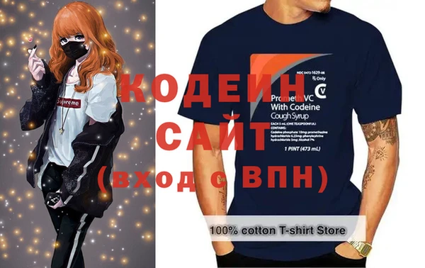 героин Нягань