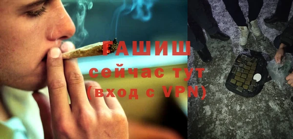 героин Нягань