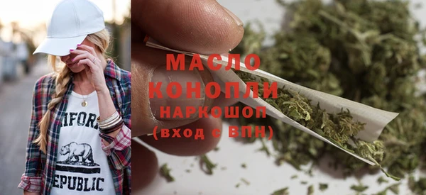 альфа пвп VHQ Алагир
