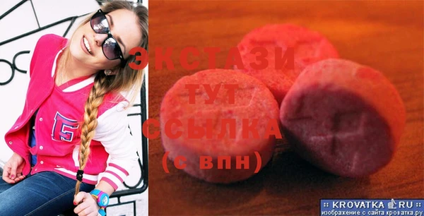 героин Нягань