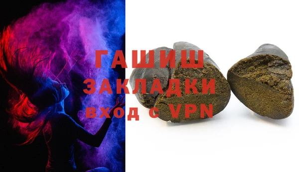 дистиллят марихуана Няндома