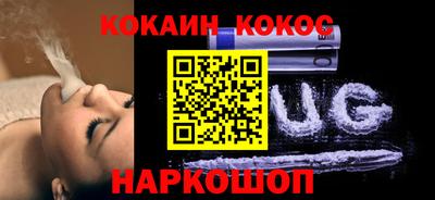 прущий лед Можга