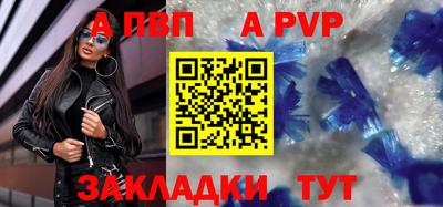 крисы Можайск