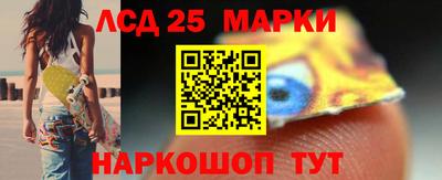крисы Можайск