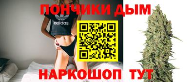 прущий лед Можга