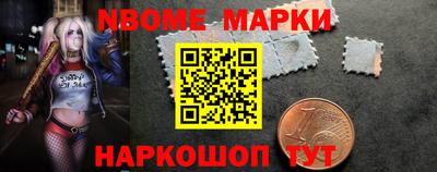 соль ск Моздок