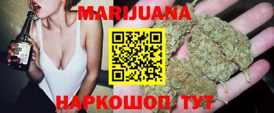 крисы Можайск
