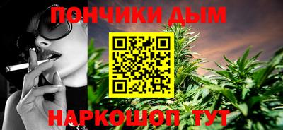 соль ск Моздок