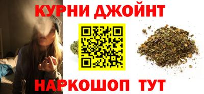 соль ск Моздок