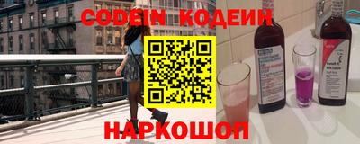 прущий лед Можга