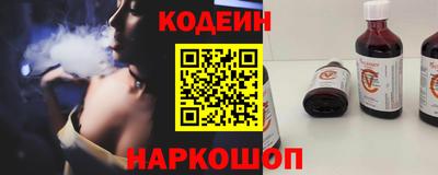 крисы Можайск