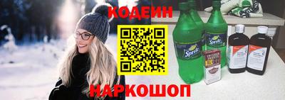 крисы Можайск