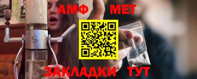 крисы Можайск