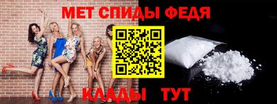 прущий лед Можга