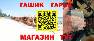 прущий лед Можга