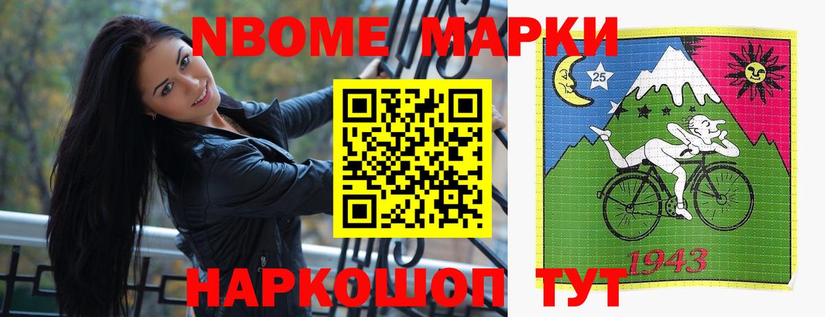 Лсд 25 экстази ecstasy  Вход с VPN  Великий Новгород  LSD-25 экстази  ЛСД экстази кислота 