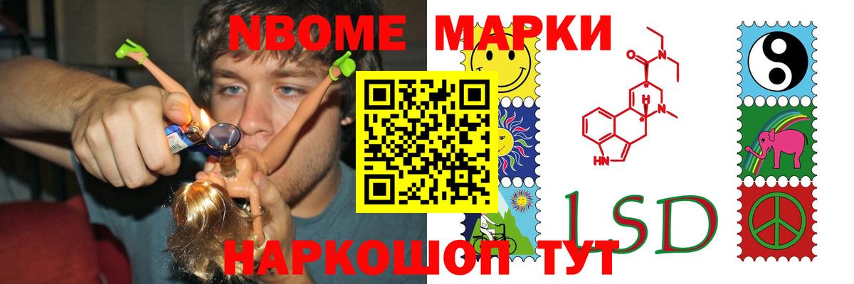 Лсд 25 экстази ecstasy Великий Новгород