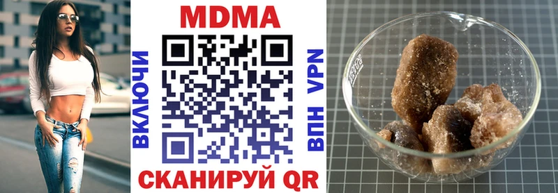 MDMA crystal  Великий Новгород 