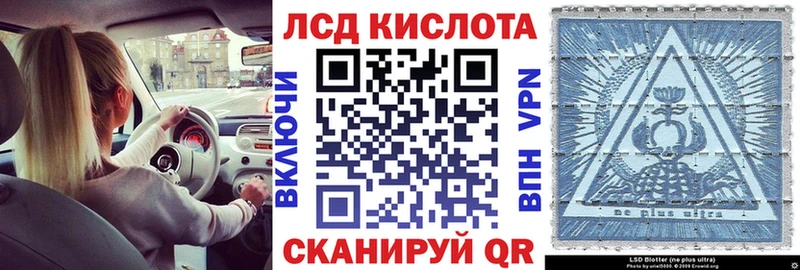Марки N-bome 1500мкг  дарнет шоп  Великий Новгород 